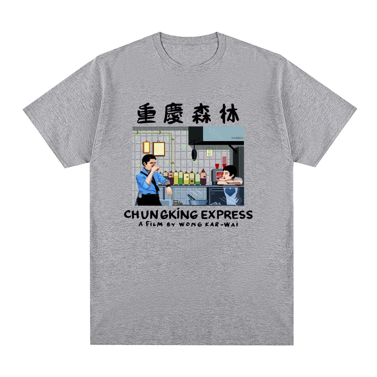 Chungking Express Vintage Graphic T-shirt