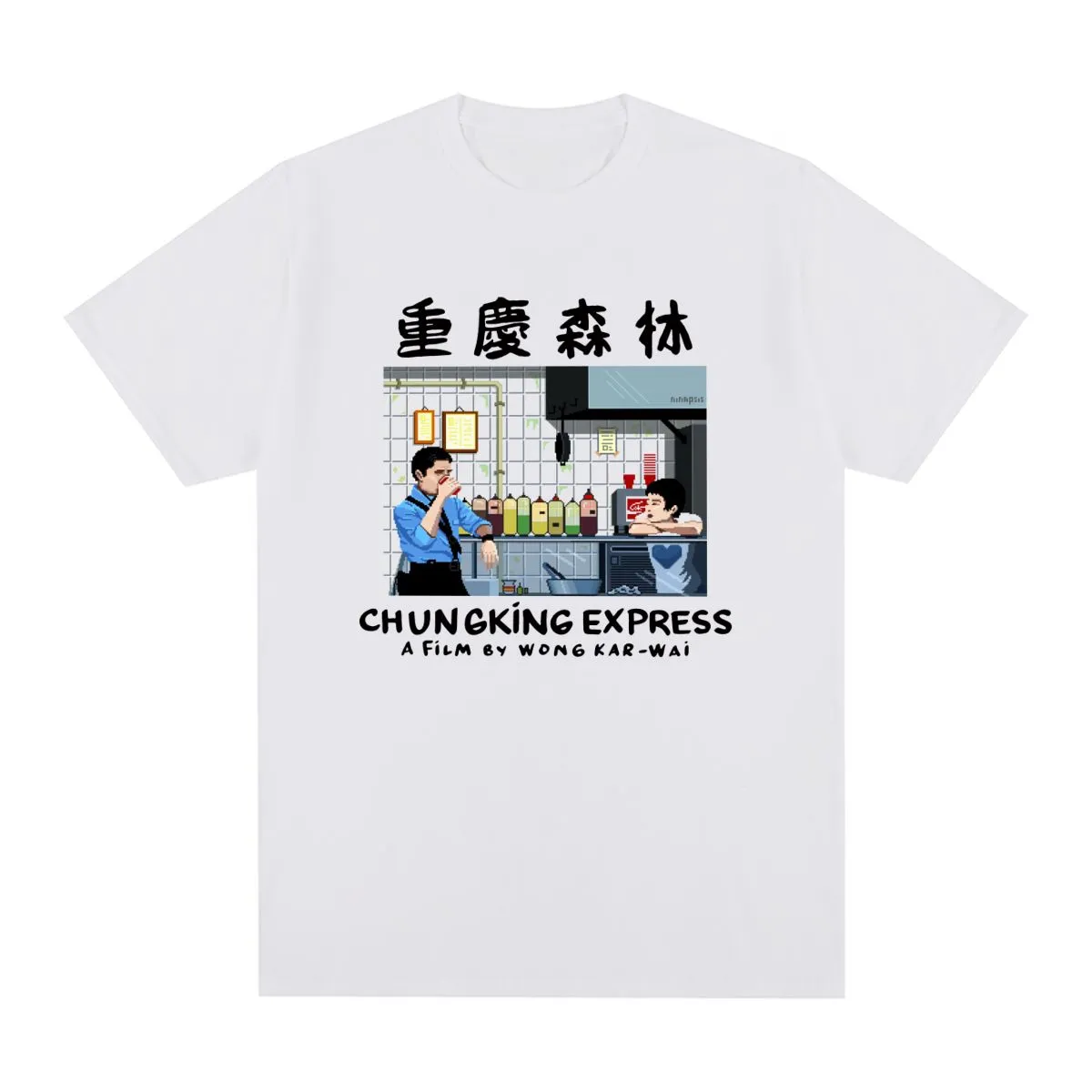 Chungking Express Vintage Graphic T-shirt