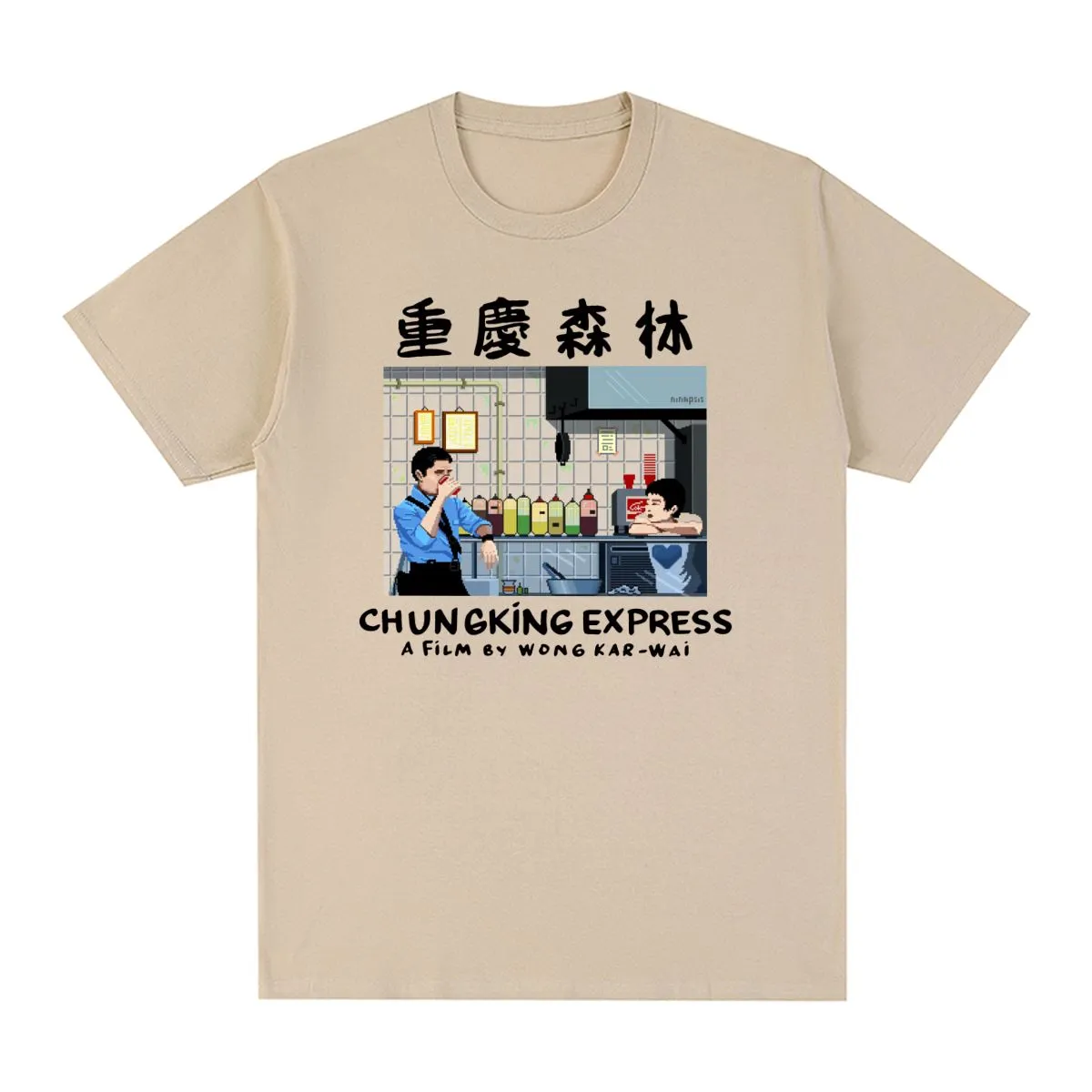 Chungking Express Vintage Graphic T-shirt