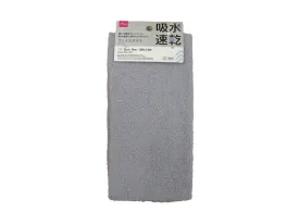 Face Towel Quick Drying Absorbent Grey