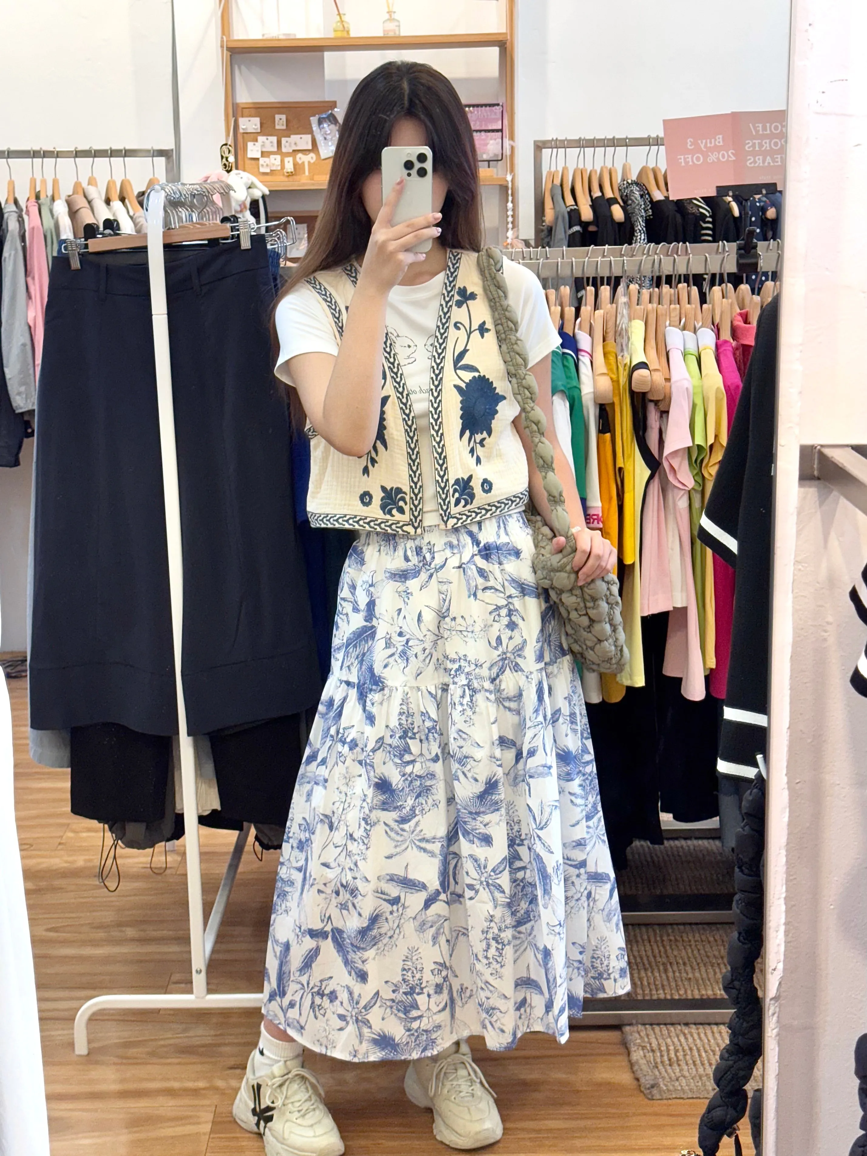 Fresh Pattern Summer Blue / Black Long Skirt