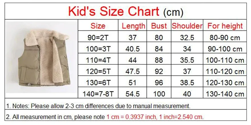 Kids Vest Jackets For Girls Outerwear Winter Thick Plus Velvet Boy Jacket New Year Costumes Warm Coats Baby Children Hooded Vest