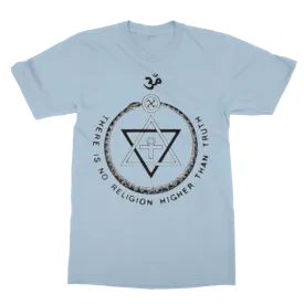 McGregor Clan -Religion Of Truth Unisex Adult T-Shirt