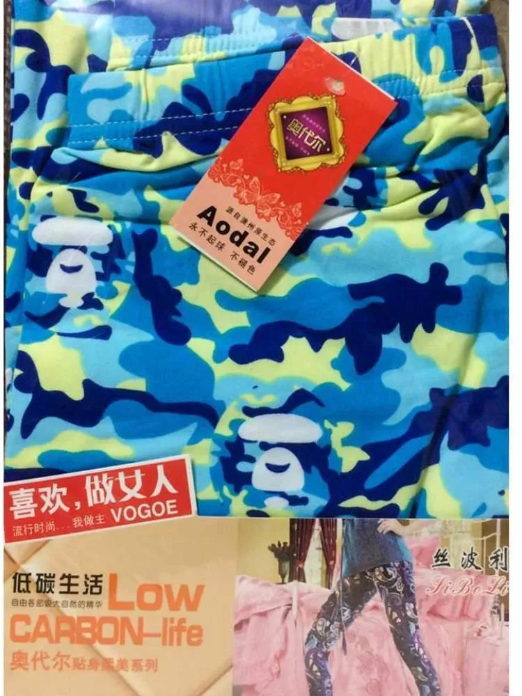 Printed Cotton  Pajama For Ladies